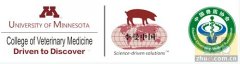鼎力中国兽医教育发展李曼大会开始颁发中国兽医协会继续教育学分