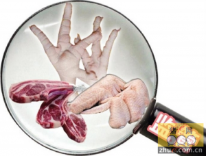 新规：肉品日常监管实行实名制准入管理，保障百姓餐桌安全