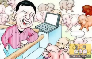 唐人神：资金链困局浮现 手机养猪噱头被指没意义
