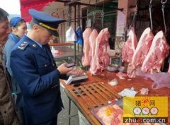 江苏常州金坛区对生猪屠宰市场进行清理整顿