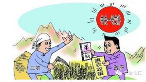 广东农业保险去年省级补贴逾8亿元