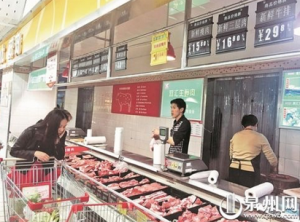 福建泉州：猪肉价下半年或回落