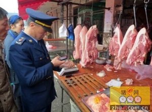 海南白沙生鲜猪肉市场检查合格率100%