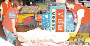 北京将首次投放储备猪肉增供给 每日5万公