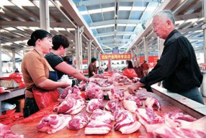 业内：猪肉价格连涨走势动力已经不足