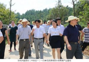农业部副部长张桃林莅临资源湘西黑猪产业园考察指导