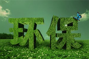 贵州首座新型材料大型沼气集中供气站在玉屏启用