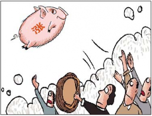 各地猪源供虽紧张，但消费面不佳，难以支撑价格连续上涨的局面。