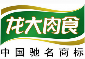 山东龙大肉食品5月份销售生猪3.1万头，均价11.12元/公斤