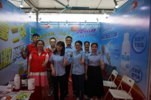 东方澳龙成功参展第45届广东养猪产业博览会