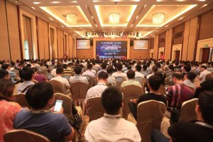 2018第二届中国（国际）智慧养殖创新发展高峰论坛（第二轮通知）