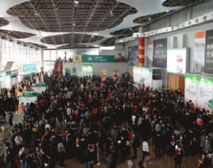 2018年中国国际肉业博览会逾95%展位已获预订