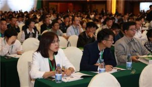 第二届饲料酶制剂科技与产业发展大会（第二轮通知）