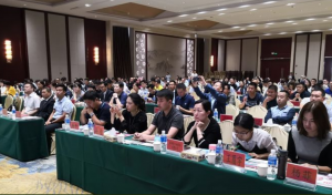 第十七届（2019）中国畜牧业博览会新闻发布及预订系统培训会在大午国际温泉酒店召开